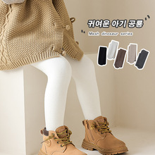 女宝宝加绒打底裤外穿小童1-3岁婴儿连裤袜子2秋冬加厚绒连脚女童