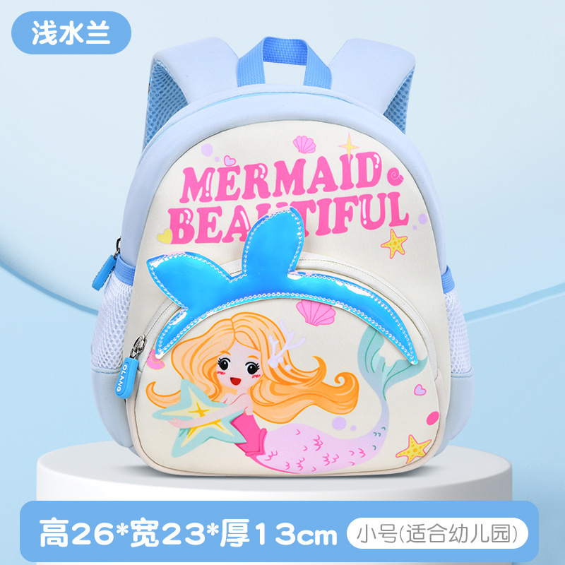 Nueva sirena kindergarten mochila ultra-ligero transpirable anti-perdida DE LOS NIÑOS mochila casual niñas 1-3 años de edad bolsa 5