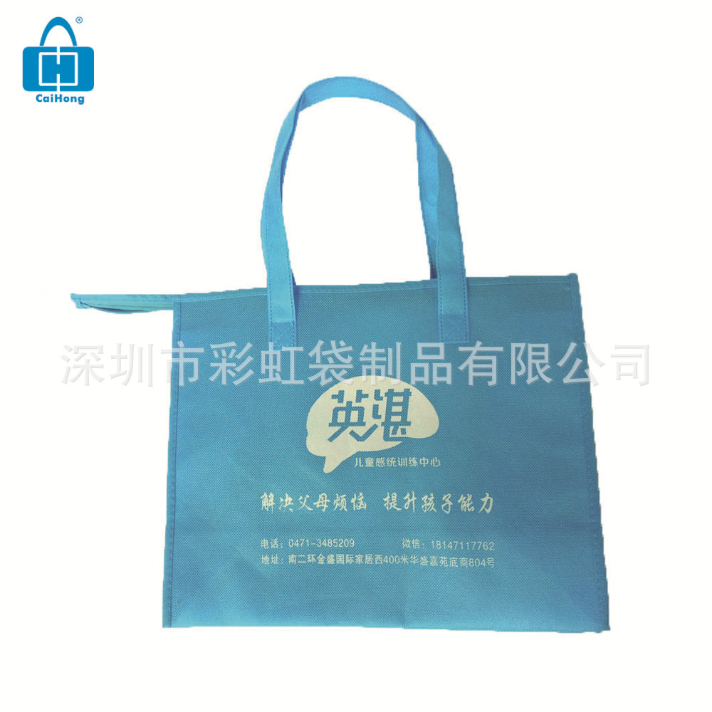 ���Ҷ��Ƹ�Ĥ�޷Ĳ����ɴ�ĸӤ��Ʒ�����������ˮ�޷Ĳ����ɰ�