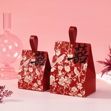 喜糖盒子2024新款结婚订婚糖盒小众伴手礼回礼喜糖袋婚礼喜糖礼盒