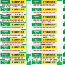 A9F84250ʩ͵MCBС͔·2O50AlCActi9 iC60H