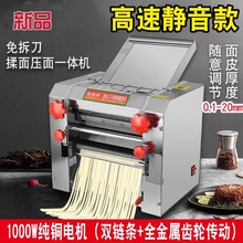 ��ϱ�D늄Ӊ���C����С��ȫ�Ԅ�2025�¿���𵶲��P�������l�C