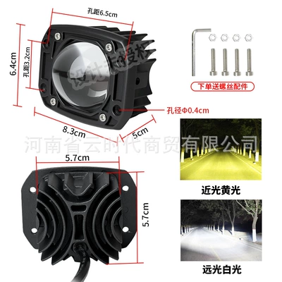 Square Options, New Lenses with Far – Motorcycle headlights, headlights - square-warm-white-light-single-pack