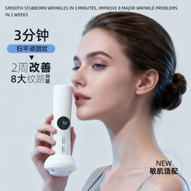 Cross-Border New Ems Lifting and Rejuvenating Essence Beauty Instrument Home Red and Blue Light Ultrasonic Beauty Instrument Introduction