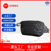 亚马逊定制女式腰包小腰包带可调节肩带腰包适合跑步锻炼旅行徒步