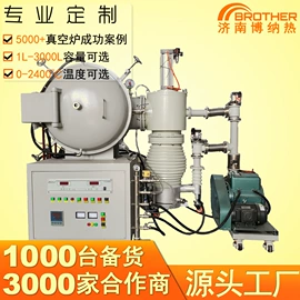 实验电炉;生命科学仪器;工业炉