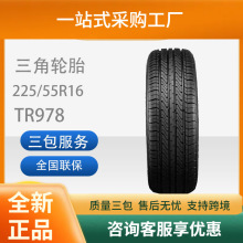 ������܇݆̥215/55R16TR978�m���~�v˼��ѩ�F��C4L�s��550��ĥ