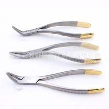 牙科残根钳 拔牙钳 牙根钳 不锈钢 口腔器械 上颌 下颌 上下通用