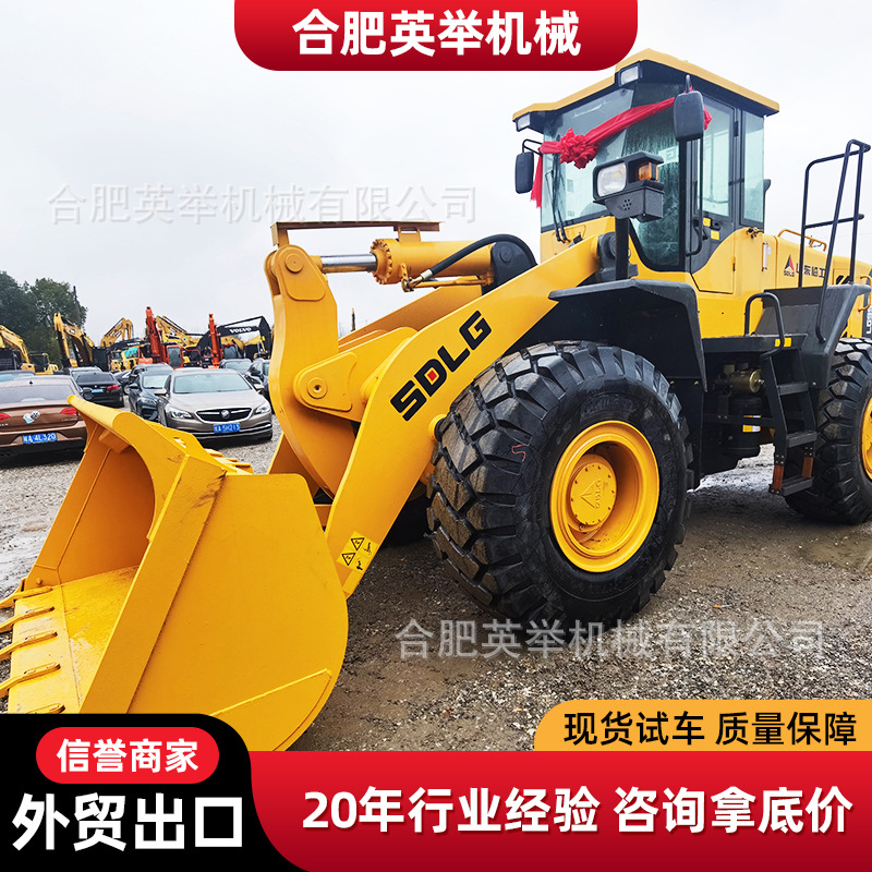 Cargador personalizado 956F 958F956L excavadora Liugong Kat Xugong ruedas 5 tonnes exportación de camión