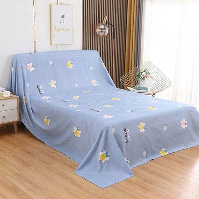 Cloth dust cover furniture dustproof Cloth Busha Gray cloth dust cover cover Gray cloth head-cover or veil for the bride at a wedding household Refrigerator