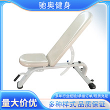 Ů��������е���{���Θ�C���ȃ���ȸߵ�����Ӗ����