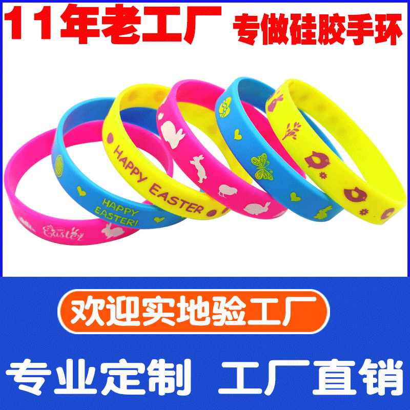creative adjustable bracelet for St. Valentine's Day