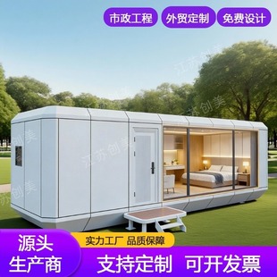 �����Ƅӷ��ݾ��^�W�t�ǿշ��Ƅӷ�̫��œ¶�I��ȫ��̫��œ����