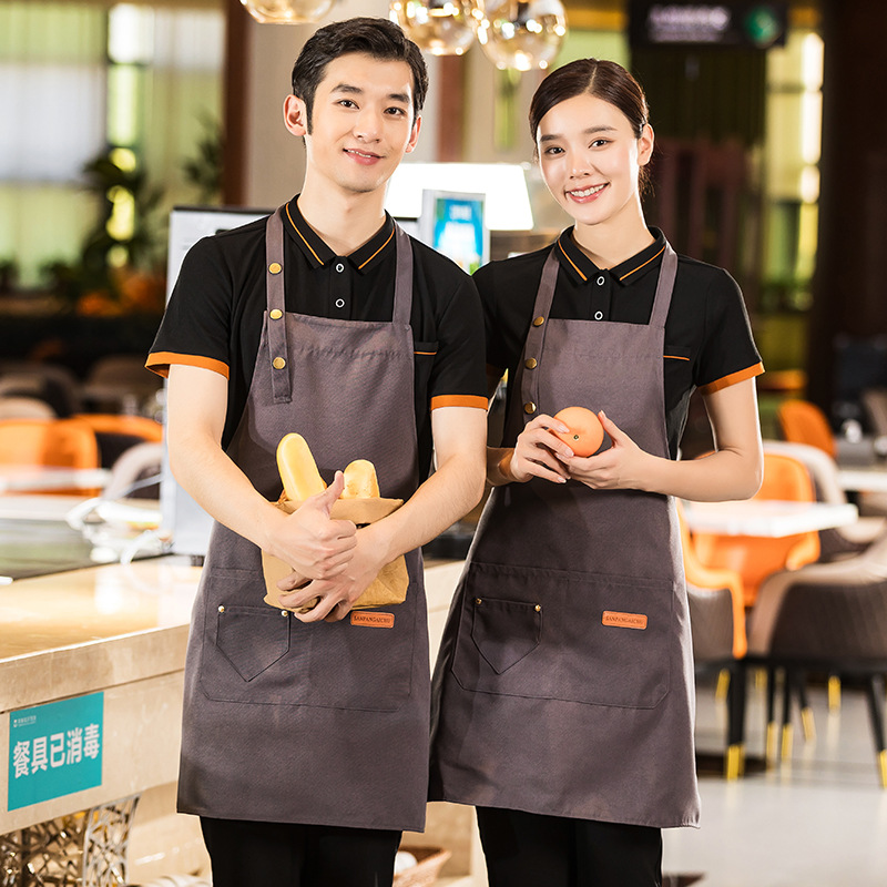 다크 그레이 앞치마