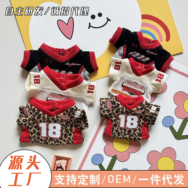 Excluding the Doll, 2026 Summer Labubu Doll Clothes, American-Style Trendy T-Shirt, Nyota Clothing, Digital Bear Pendant, Dress-Up Accessories Excluding the Doll, 2026 Summer Labubu Doll Clothes, American-Style Trendy T-Shirt, Nyota Clothing, Digital Bear Pendant, Dress-Up Accessories