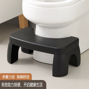 Bathroom Toilet Stool, Bathroom Thickened Non-Slip Stool, Pregnant Women and Kidsren's Foot Stool, Toilet Seat Squatting