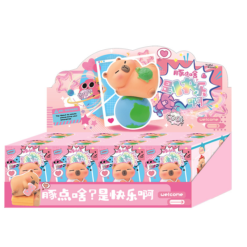 1040-336豚点啥？是快乐啊 (1).jpg