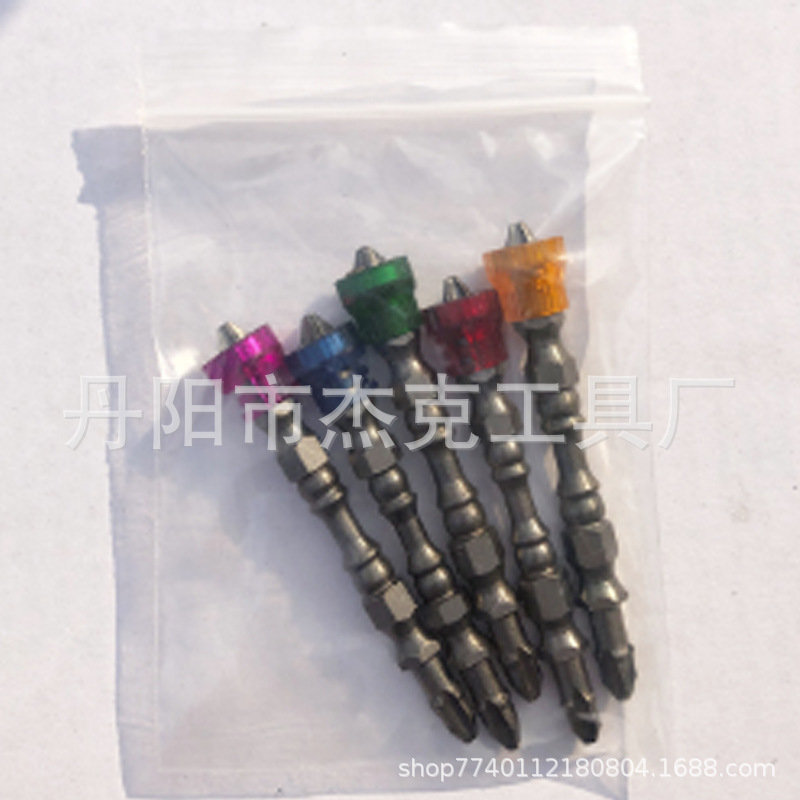 더블 헤드 5pcs 5 컬러 팩 (120g)