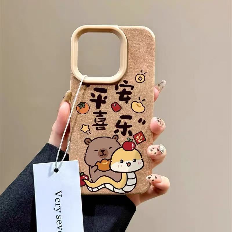 Nuevo año de la serpiente iphone16 funda para teléfono móvil niña Apple 15promax/14 anti-caída 13pro12 piel de cordero 11