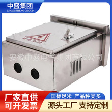��ˮ���m���b��֧�����3P 40A  2�_�M����3·25mm���T�X