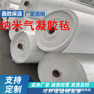 �{�ך����z�ֶ������豣�ؚ���ȼ偠t�ܵ��^���ˮ���ظ�����