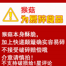 无加蔗糖猴头菇饼干整箱粗粮养胃袋装早餐零食小吃充饥夜宵食品