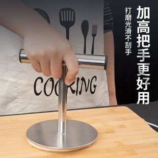 304 Stainless Steel Round Cake Press Hand-Held Pancake Press for Home Use, Commercial Iron Plate Squid Press