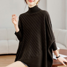 Դ�^ë����ë�����S8867��ɫ���a�ɫ������ëë��Ů�ﶬ�߼���