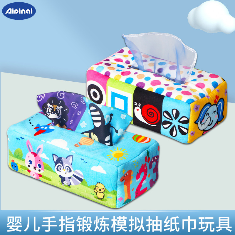 Juguete de peluche simulado de caja de pañuelos para bebés, juguete de ejercicio para los dedos de bebés.