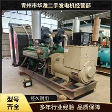 ְl늙C³ųoa600ǧ߰l늙Cl늙CM