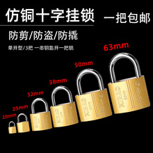 ʮ֒iСi^i߼ÌWiӷTiiTIi