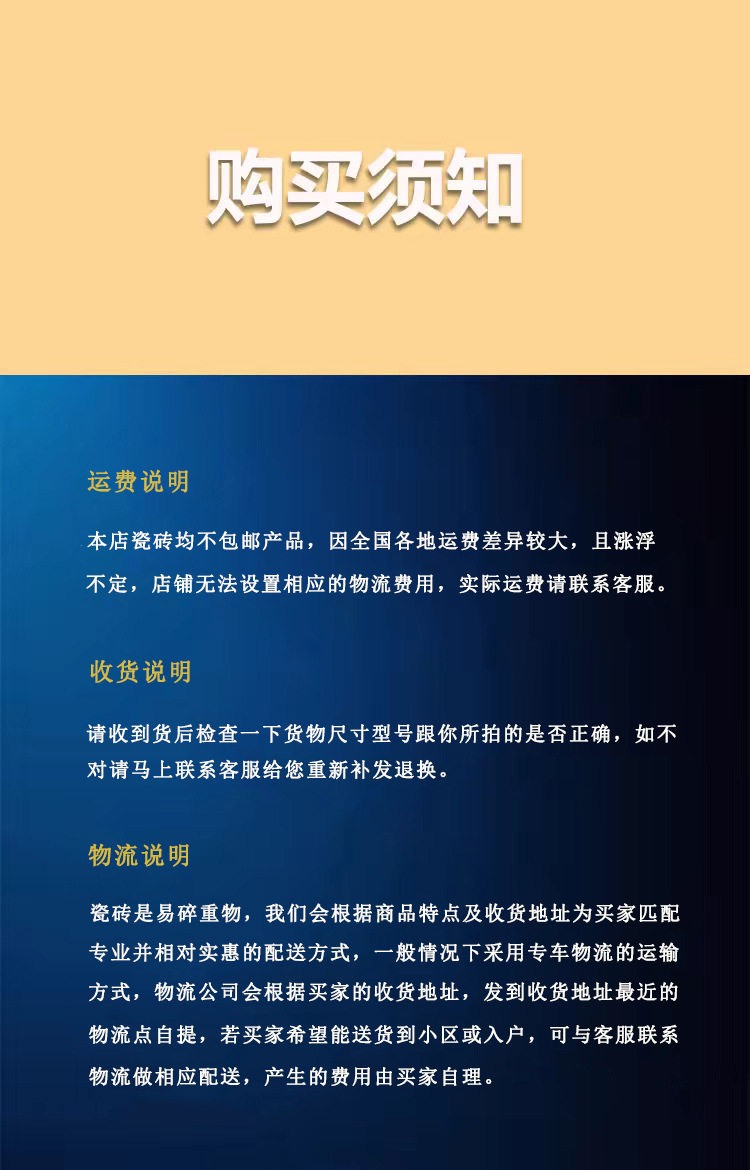 tb_image_share_1723011637980.j