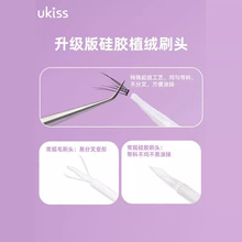 ٷƷUKISSٽëzˮճ־ٸ޵ꌣԼ޽z