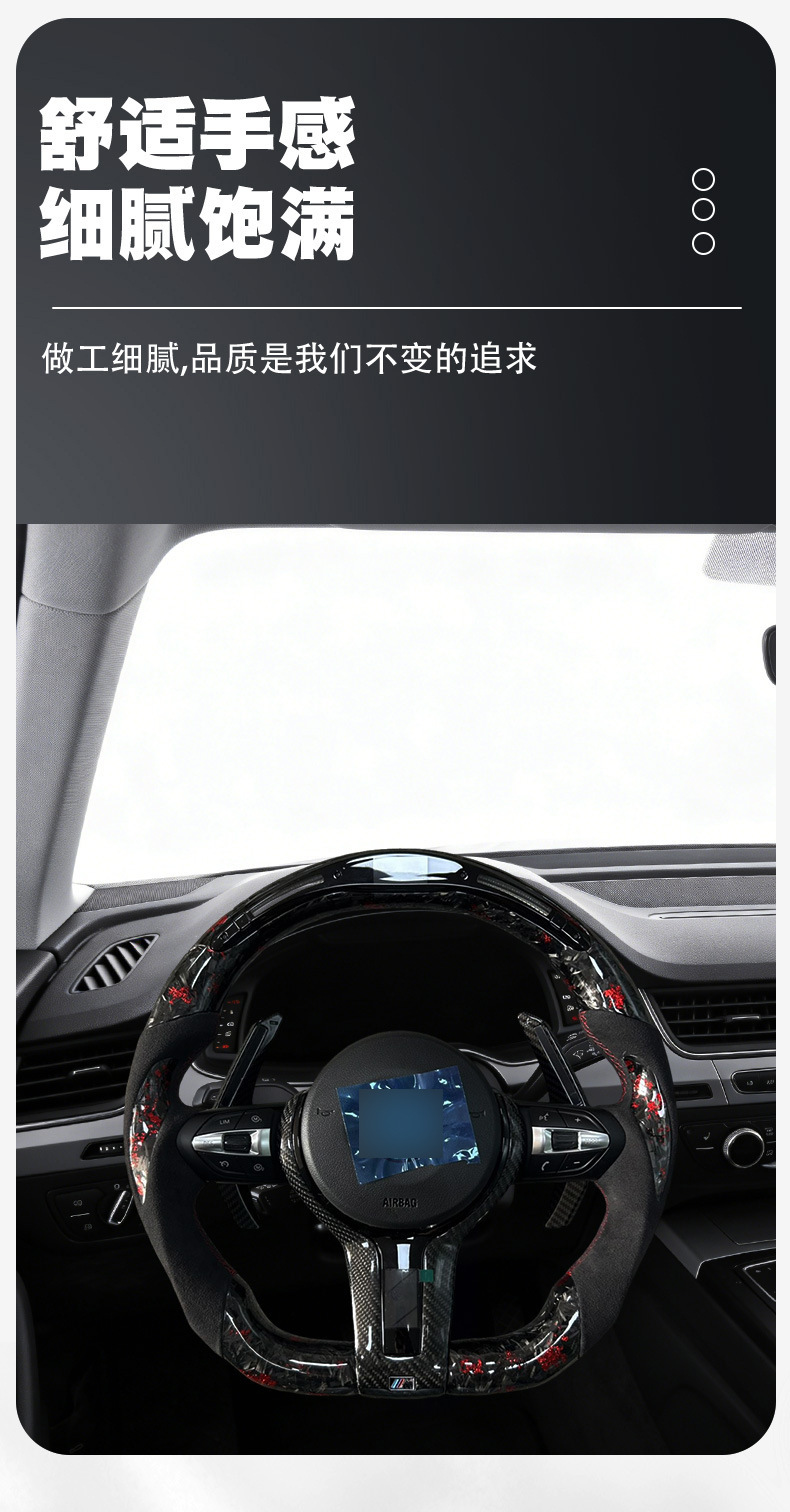 Bmw T-Shaped Forged Carbon Fiber Steering Wheel Suitable for Modification of New and Old Bmw Models, Available for Cross-Border Supply