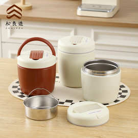 304不锈钢保温饭盒上班族餐盒便携超长保温12小时保温桶外带汤碗