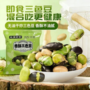��ɫ�����ڶ����ඹ���S�����֟o�͸ɳ����b��ʳ�}�h�������b