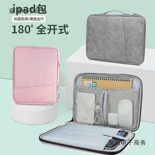 ƽ��iapd���๦�ܱ�y�ռ{���m���O��С���A�鱣�o���������ˤ