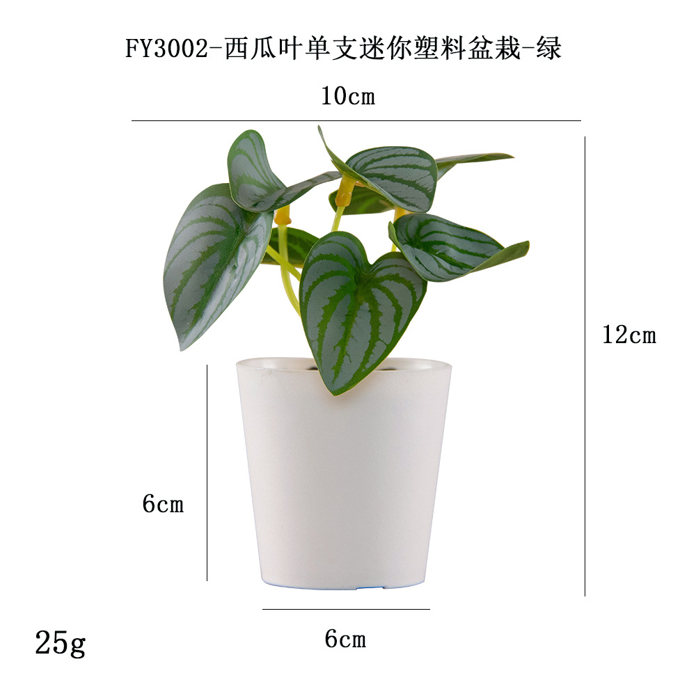 Más de 100 tipos de flores y plantas verdes artificiales, combinaciones de plantas artificiales en macetas de plástico, flores artificiales de gran venta transfronterizas, mini bonsáis artificiales, fuentes de suministro. image 9