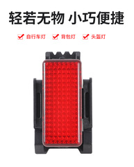 Ambusher Bike Light USB Charging Warning Light Night Cycling Tail Light Mountain Bike Equipment Cycling Accessories