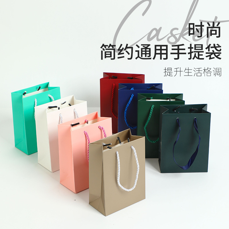 Bolsa de Regalo Pequeña de Color Sólido, Bolsa de Papel Simple para Joyería, Bolsa de Embalaje para Collares y Anillos, Venta al por Mayor