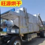 旺源脱水烘干批量烘干房