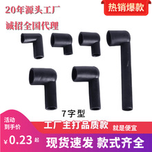 Fˮô^С^Bӹ Lڹ늄ӇF 7ͽ^