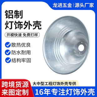 �S�����l����������Ɑ�X���֟�������LEDLED�羳���ڽ��ٟ���