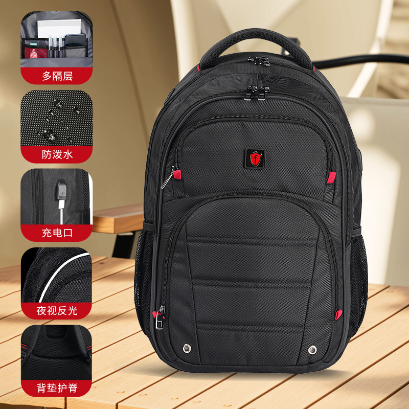 Value-For-Money, Wear-Resistant, Lightweight Outdoor Short-Distance Travel Bag, Commuting, Leisure, Business Laptop Bag, Backpack for College Students