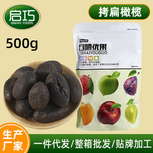 �����ϙ��}��ʲݺ��ϙ���������T��������ʳ���b�ݲ�С��ʳ