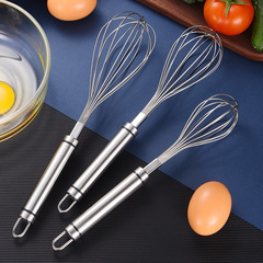 Round tube 304 stainless steel egg beater household hand mixer flour cream beater baking gadgets