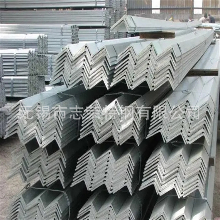 40*40等边角钢  热镀锌角钢50*50 角钢 冲孔加工