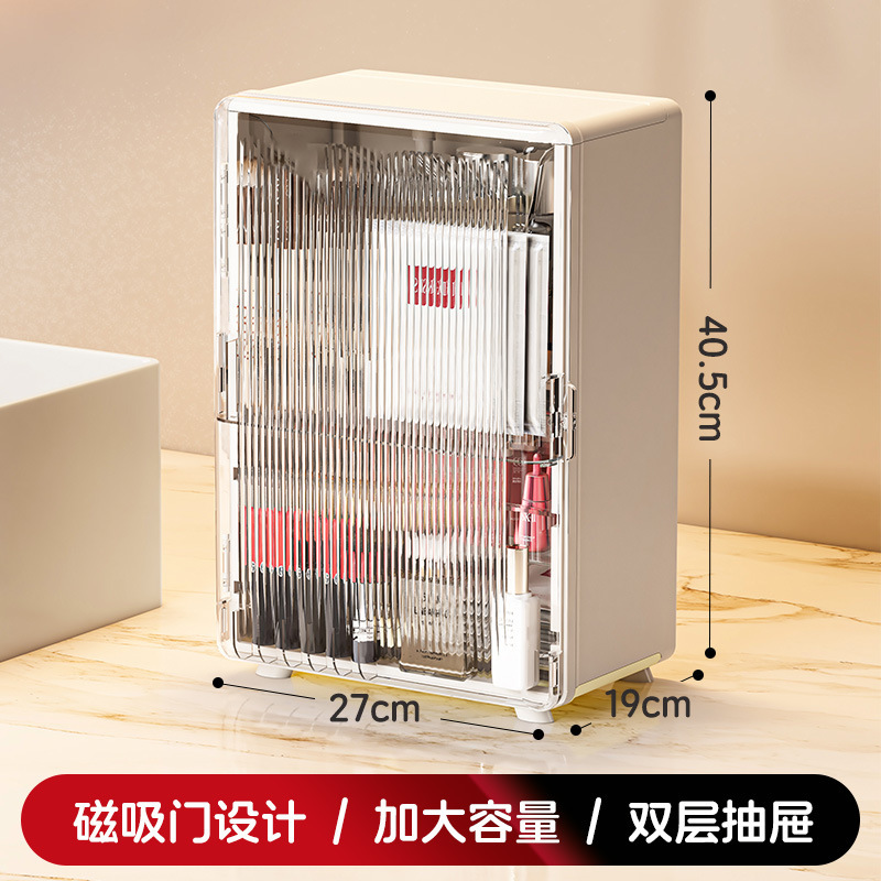轻奢大容量护肤品收纳柜桌面口红盒收纳箱防尘可折叠化妆品收纳盒|undefined