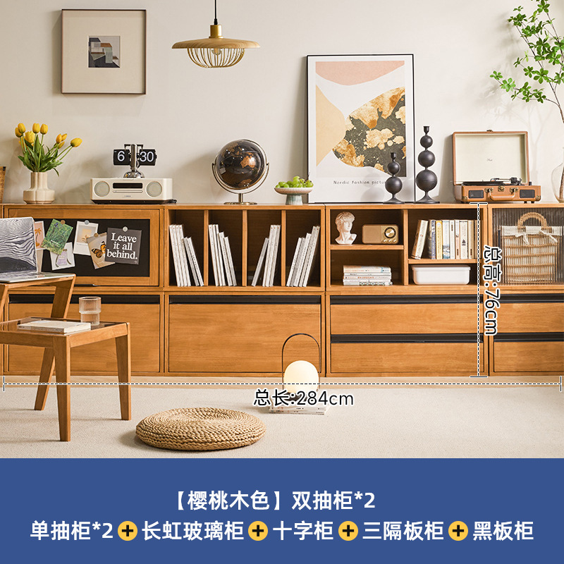[set is more discounted] bookcase combination b cherry wood color