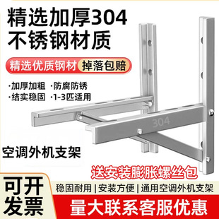 �Ӻ�304���P䓿��{��C֧��ͨ����C���{֧��1.5ƥ2/3ƥ���{����